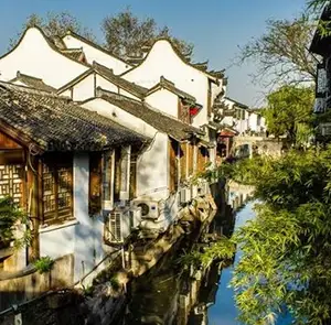 TOUR TRUNG QUỐC MÙA THU 6N5Đ | THƯỢNG HẢI - HỒ THANH SƠN - HÀNG CHÂU - HOÀNG SƠN - HOÀNH THÔN CỔ TRẤN