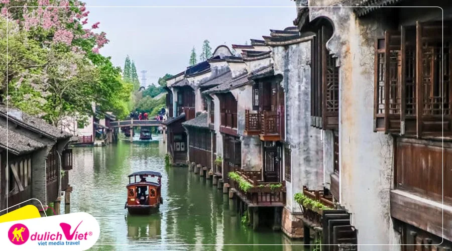 Tây Ô Trấn