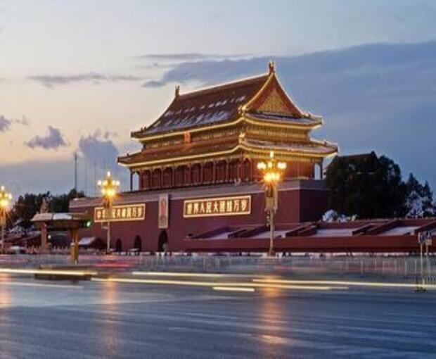 Du lịch Trung Quốc Hè - Tour Bắc Kinh - Tử Cấm Thành - Thiên An Môn - Vạn Lý Trường Thành từ Hà Nội 2025