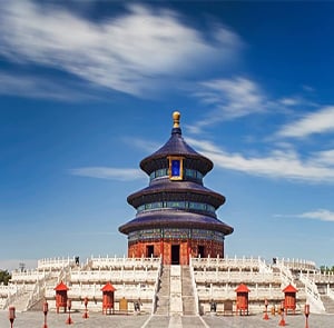 Du lịch Trung Quốc mùa Thu - Tour Bắc Kinh - Vạn Lý Trường Thành - Thập Tam Lăng - Di Hoà Viên từ Hà Nội 2025