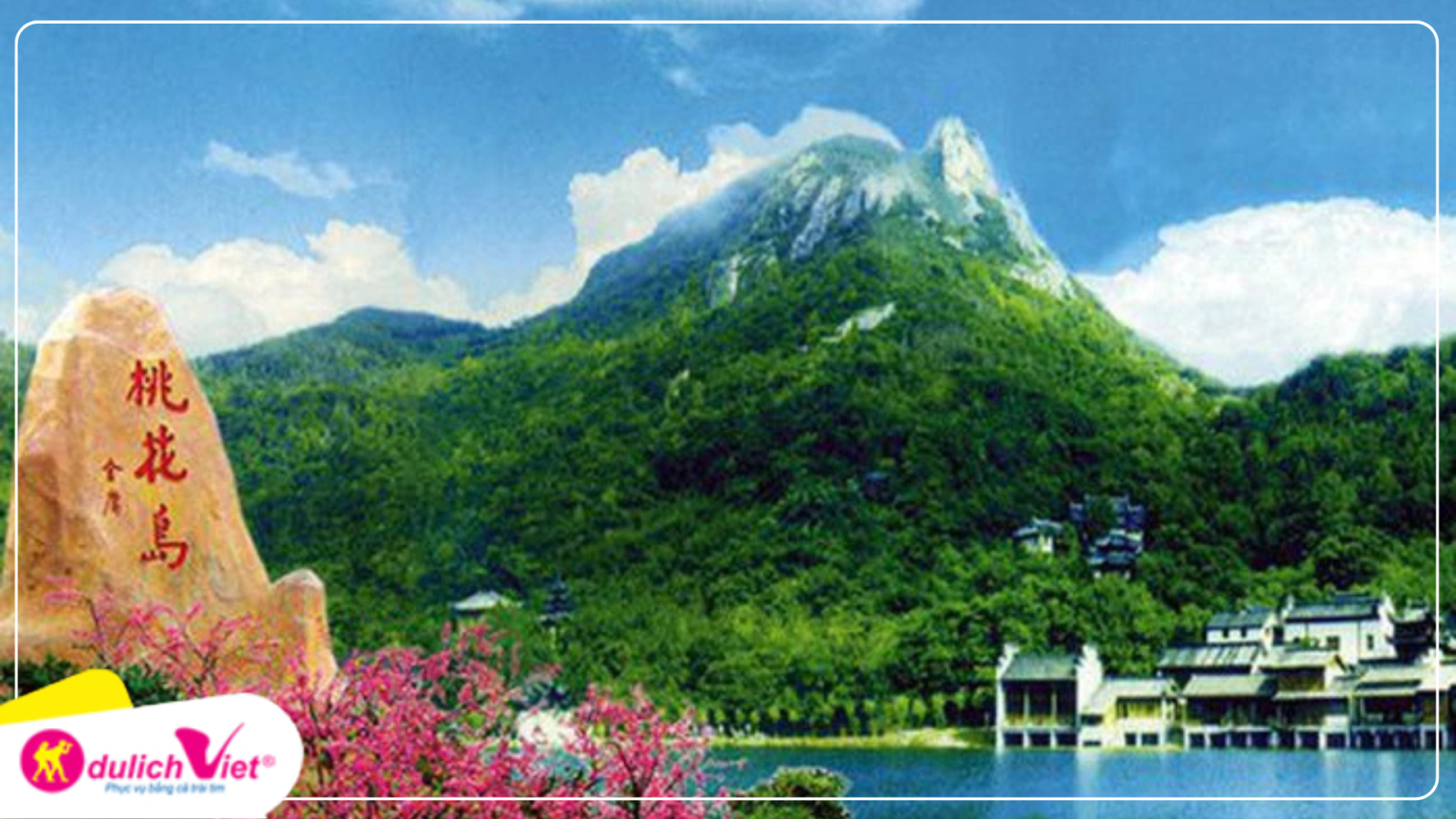 dao-dao-hoa-du-lich-viet