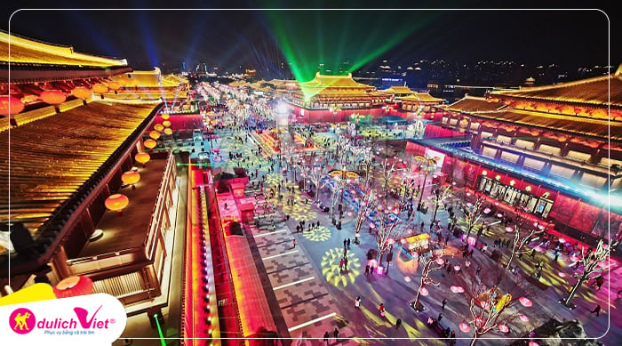 Nanning Everbright City