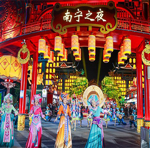 Du lịch Trung Quốc Hè - Nam Ninh - Tương Tư Hồ Trấn 3 ngày 2 đêm từ Hà Nội 2025