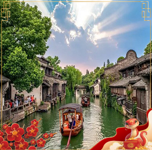 Du lịch Trung Quốc Tết Nguyên Đán - Thượng Hải - Tô Châu - Vô Tích - Hàng Châu - Ô Trấn từ Hà Nội 2026