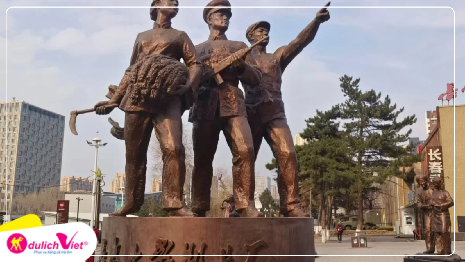 thanh-pho-Truong-Xuan-du-lich-viet