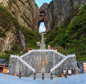 Du lịch Trung Quốc mùa Thu - Phượng Hoàng Cổ Trấn - Thiên Môn Sơn - Hồ Bảo Phong 5N4Đ từ Hà Nội 2025