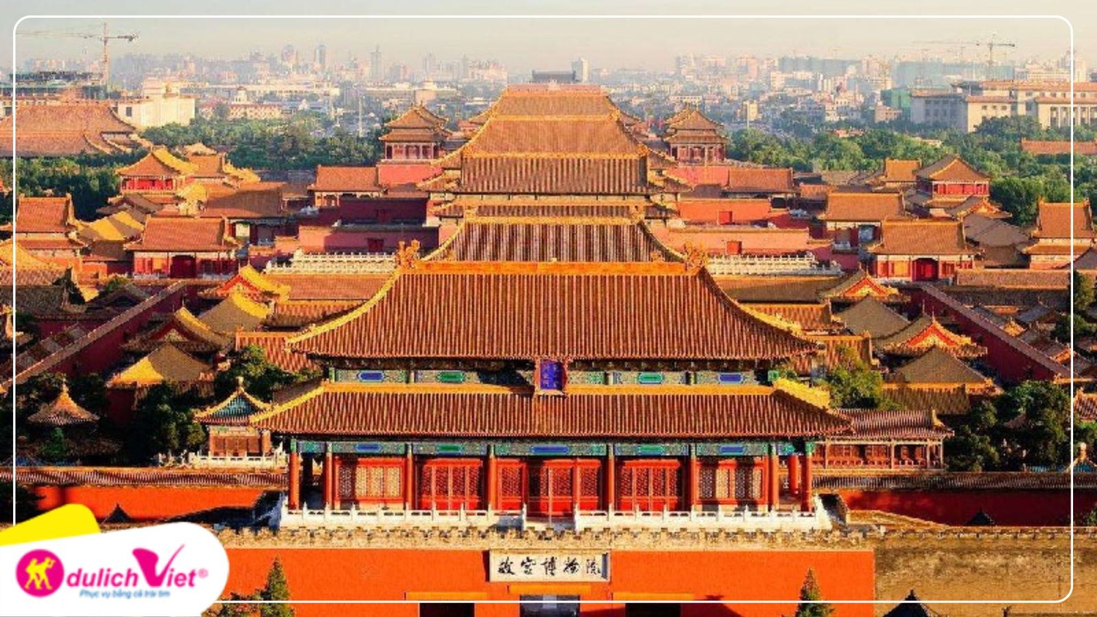 TOUR TRUNG QUỐC MÙA THU 5N4Đ | BẮC KINH - TỬ CẤM THÀNH - THIÊN AN MÔN - VẠN LÝ TRƯỜNG THÀNH