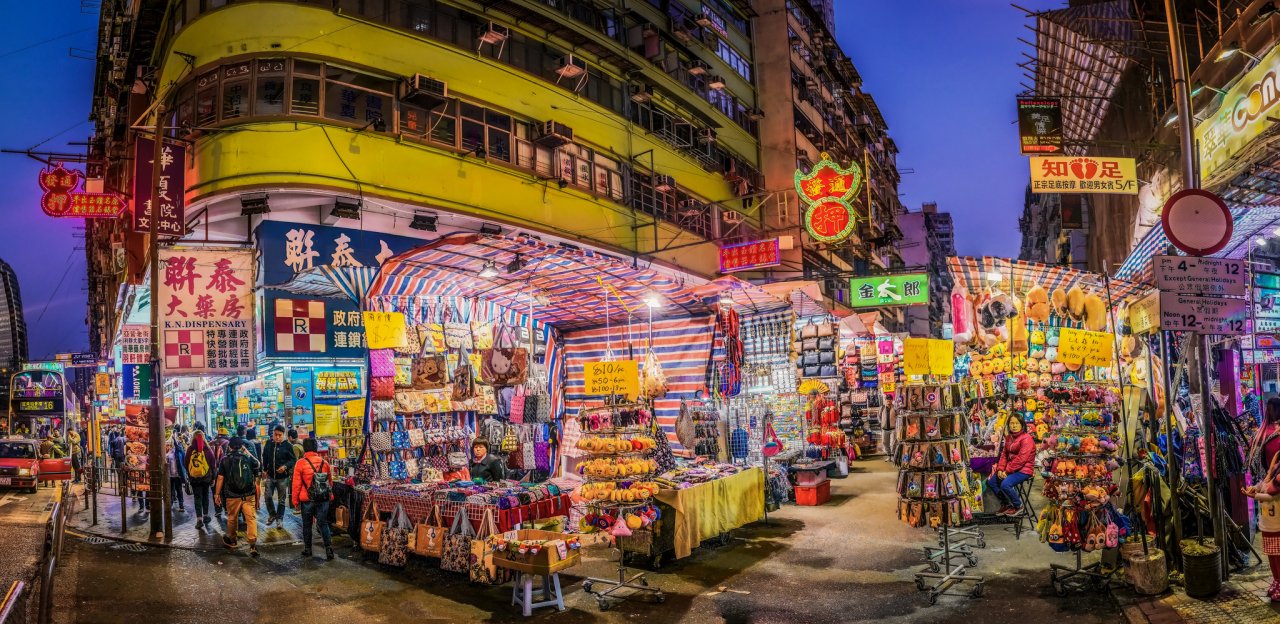 Phố Quý Bà ở Hồng Kông