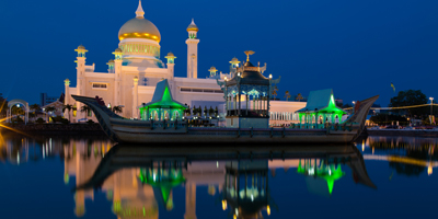 Du lịch Brunei Sài Gòn - Bảo tàng Hoàng Gia Regalia (T1/2015)