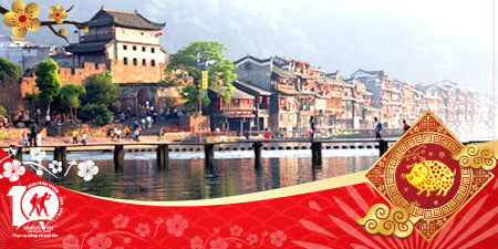 Du lịch Trung Quốc Trương Gia Giới - Phượng Hoàng Cổ Trấn Thuê Nguyên Chuyến Bay giá tốt 2025