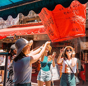 Du lịch mùa Thu - Tour Đài Loan - Đài Bắc - Nam Đầu - Đài Trung - Cao Hùng từ Sài Gòn 2025