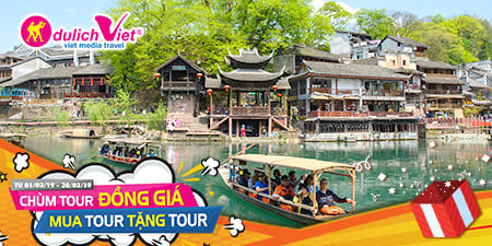 Du lịch Trung Quốc 2025 - Trương Gia Giới - Phượng Hoàng Cổ Trấn - Vũ Lăng Nguyên - Thiên Tử Sơn từ Sài Gòn