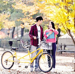 Du lịch mùa Thu - Tour Du lịch Hàn Quốc - Seoul - Nami - Everland - Thư viện sách từ Hà Nội