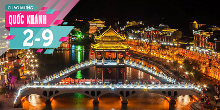 Tour du lịch Trương Gia Giới – Phượng Hoàng Cổ Trấn dịp Lễ 2/9