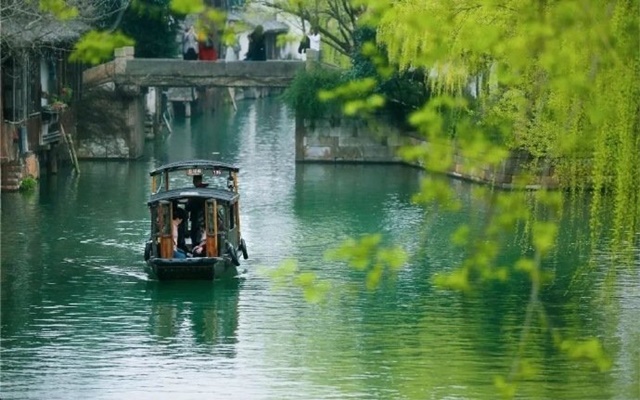 Ô Trấn - Chiết Giang