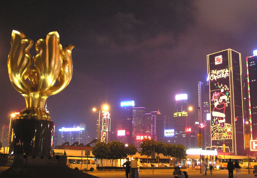 Quảng trường Kim Tử Kinh (Golden Bauhinia Square)