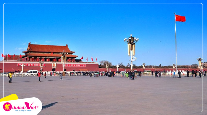 Quảng Trường Thiên An Môn