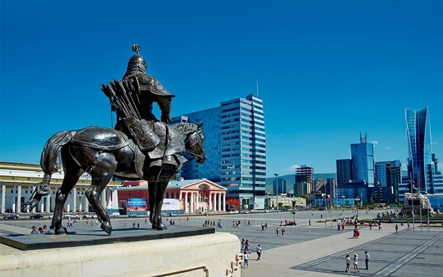 Thủ đô Ulaanbaatar